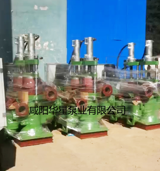 洗煤廠購買10臺(tái)華星YBH400柱塞泥漿泵