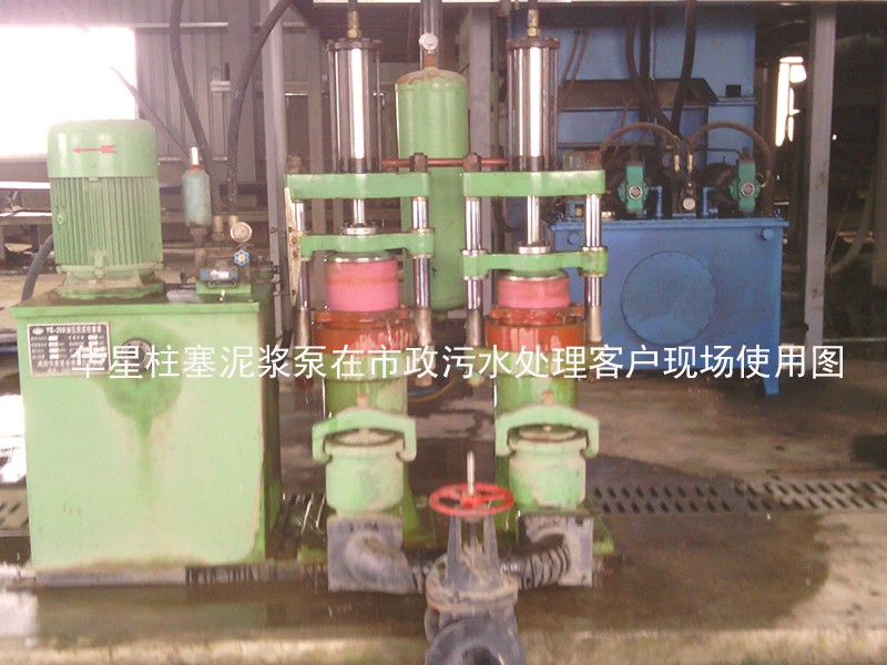 IMG_20131206_122006 IMG_20131206_122006