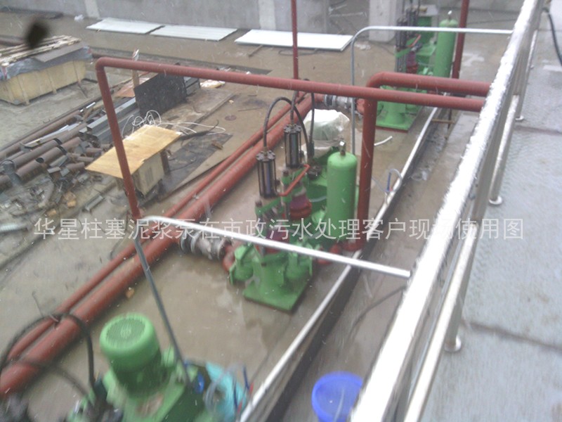 IMG_20121220_153626 IMG_20121220_153626