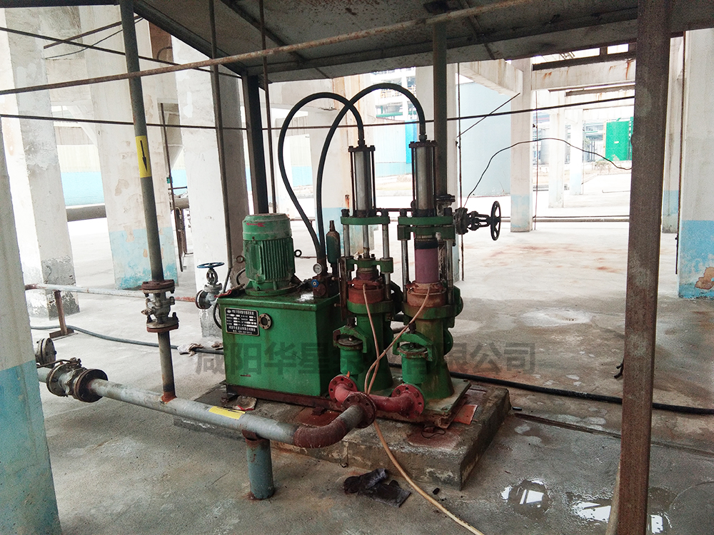 建滔化工-水印2 建滔化工-水印2