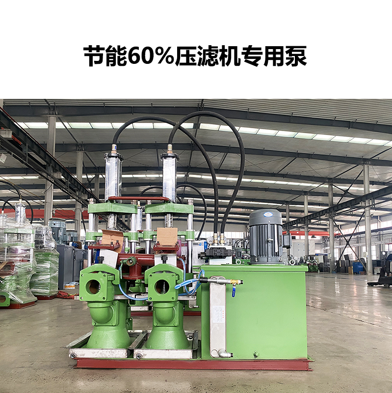 節(jié)能60%壓濾機專用泵-04 節(jié)能60%壓濾機專用泵-04