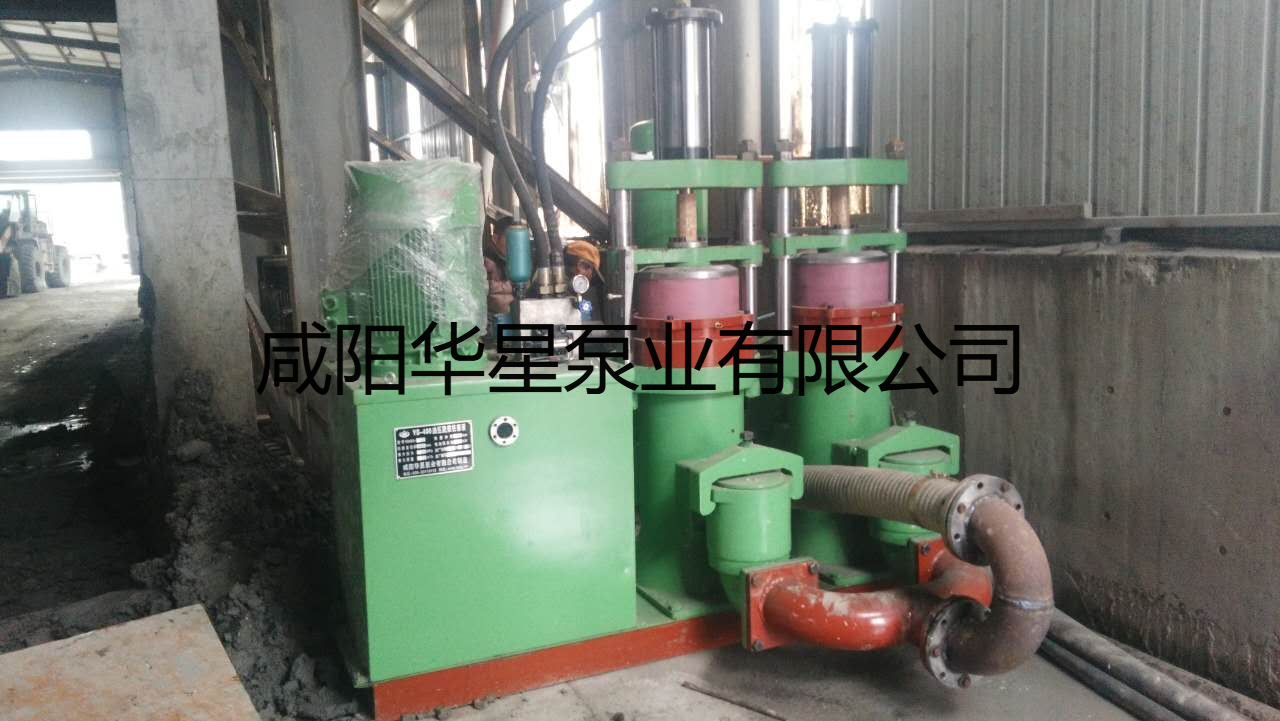 華星陶瓷柱塞泵污水處理廠使用現(xiàn)場