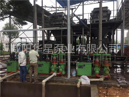 板框壓濾機(jī)專用泵哪里買(mǎi)